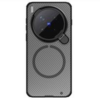 Nillkin for VIVO X300 Pro / X300 5G Case CamShield Prop Magnetic with Stand Camera Cases Privacy 360 Protection Cover vivo X300