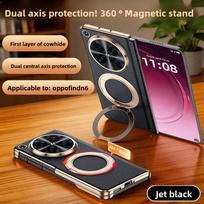 For OPPO Find N6 Case Luxury PU Leather Skin With Ring Stand Magnetic Hinge Protective Back Cover Case For Find N6 Phone Shell OPPO Find N6 juoda