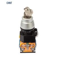 CHNT LAY39 2-Position Latching Key Switch