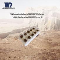 WD FAW Jiefang Tail Light Bulb 24V 21W (10-Pack)