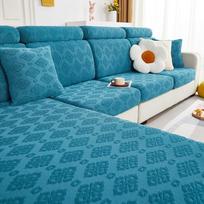 Matcha Green Sofa Cover All-inclusive Universal Cushion New Style Three-seater and One Imperial Concubine Non-slip Elastic Sofa Cover S beige