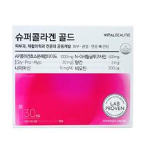 [VITAL BEAUTIE] Super Collagen Gold 25ml * 30ea (30 dienų verta)