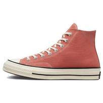 Converse Chuck 70 High Vintage Canvas - Brushed Brass Unisex Sneakers Orange Egret Black A03276C 51.5 brown