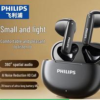 Philips TAT1199 Tikrai belaidės pusiau ausyse įdedamos ausinės juoda