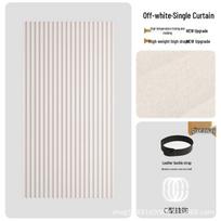 Vėjui atspari sulankstoma užuolaida be gręžimo vonios kambariui ar miegamajam Fits Door Width 55-70cm, Curtain 80x200cm white