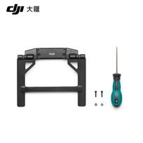 DJI RC Plus 2 sub2G Image Transmission Module