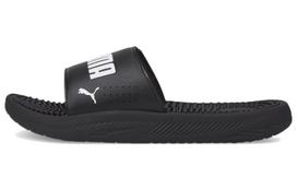 PUMA Softride Slide Masažuojamos šlepetės 'Juoda Balta' 383062-01 39 gray