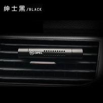 Car perfume decoration Car decoration supplies air conditioning outlet air  For opel astra g h insignia zafira corsa d c vivaro
