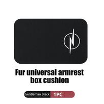 For Opel Suede Car Armrest Box Protection Pad Center Console Elbow Support Mat Anti-slip Accessories ADAM ASTRA J K CORSA E