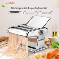 Joyoung Manual Noodle Press and Pasta Maker CN plug (adapter included)