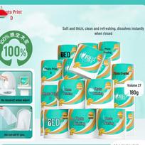 Xinxiangyin 4-Ply Toilet Paper