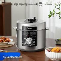 Midea MY-E5329 5L Electric Pressure Cooker CN plug (adapter included)