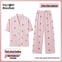 Women's Hug Cotton 3-Piece Pajama & Loungewear Set XL