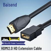 Baisende 4K HDMI Male to Female Extension Cable