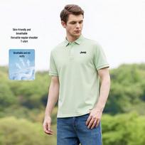 Jeep Men's Business Casual Short Sleeve Polo Shirt 3XL
