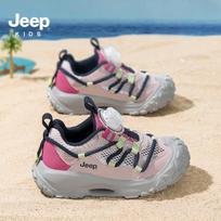 JEEP Kids' Mesh Running and Hiking Shoes 32