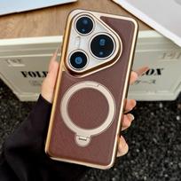 Skirta Huawei Pura 80 80 Pro 70 70 Pro telefono dėklas, galvanizuoti metaliniai dažai, visos kameros apsauga, atsparus smūgiams ir kritimui Huawei Pura 80 ruda