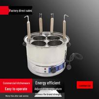 Commercial Multi-Functional Noodle Cooking Station