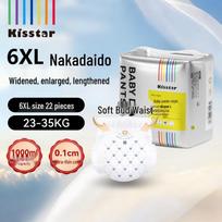 QinDa Didelių vaikų sauskelnės kelnaitės 6XL (20-35kg)