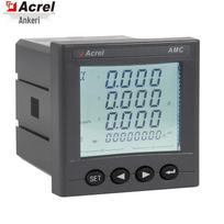 AMC72L-E4/KC Multi-function Power Meter 380V 5A Configurable CT Ratio