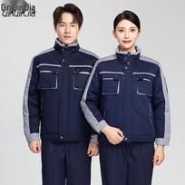Unisex Winter Outdoor Padded Work Jacket 175
