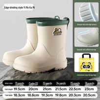 Kids' Waterproof Anti-Slip Rain Boots 36