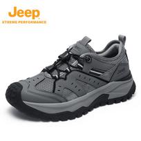 JEEP Men's Breathable Outdoor Hiking Shoes 42