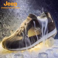 JEEP Men's Breathable Outdoor Hiking & Trekking Shoes 39