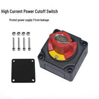 Universal 12V/24V Battery Disconnect Master Switch