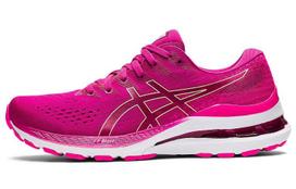 ASICS Gel Kayano 28 'Fuchsia Red' Women's 1012B047-600 36