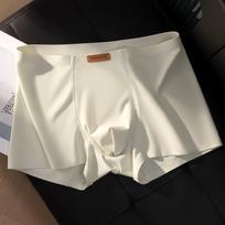 Seamless One-Piece Men's Nude Feel Ice Silk Boxer Briefs - Comfortable, Breathable Summer Wear XL pilkšvai balta