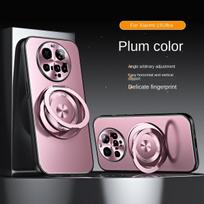 For Xiaomi Mi 15 Ultra Case Hard Matte With Ring Magnetic MagSafe Protective Back Cover Case For Xiaomi Mi 15 14 Pro Ultra Shell For Mi 15 ryškiai rožinė