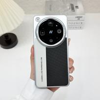 OPPO Find X9 Ultra dėklas Madingas kietas PC+PU apsauginis galinis dangtelis su apsauga kameros objektyvui, skirtas Find X9Ultra pilnas telefono korpusas OPPO Find X9 Ultra