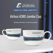 China Southern Airbus A380 Jumbo Mug