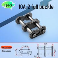 SHUANG Roller Chain Connecting Link