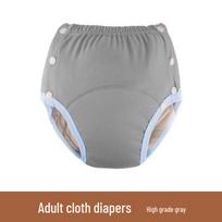 Washable, Unisex Cotton Adult Diaper Pants - Leak-Proof for Elderly S (Waist 48-70cm, 128g)