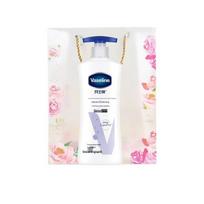 Vaseline Intensive Care Body Lotion Gift Set
