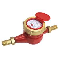 Shenhui Rotary Vane Copper Hot Water Meter (CN version)