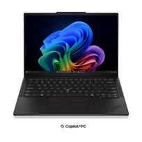 Lenovo ThinkPad T14s Gen 7 14 WUXGA ULT5-325/16GB/512GB/Intel Graphics/WIN11 Pro/Nordic Backlit kbd/FP/3Y Warranty