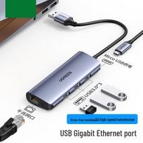 UGREEN CM252 USB to Gigabit Ethernet Adapter (CN version)
