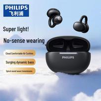 Philips Open-Ear Bone Conduction Sports Headphones