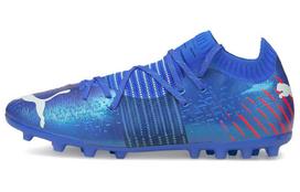 Puma Future Z 12 MG Blue 106481-01 44.5
