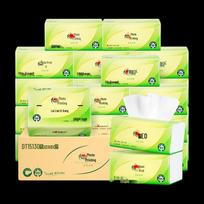 Heart-to-Heart Tea Language Silk Facial Tissues
