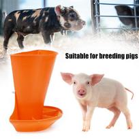 Plastic Piglet Feeder Trough Wall Mounted Feed Bowl For Pig Rabbits Chicks Farming Livestock Equipment And Small Animal Farm 1PCS