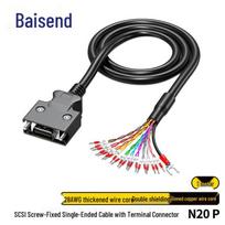 BOSENDE SCSI HPCN20 Servo Data Cable 1 meter