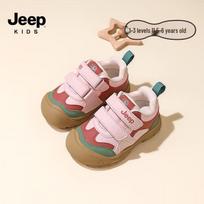 JEEP Kids' Hook-and-Loop Sport Shoes 25