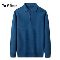 Men's Casual Lapel Knit Sweater 3XL safyro mėlyna spalva