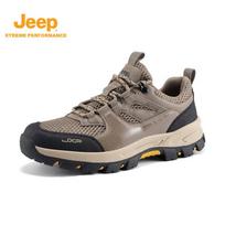 Jeep Men's Casual Sport Hiking Shoes 40