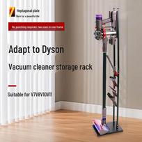 Dyson V7-V11 belaidžio siurblio įkrovimo grindų stovas gray