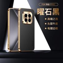 For Huawei Honor GT GT Pro phone case, electroplated leather covering process, scratch-resistant and wear-resistant Honor GT juoda